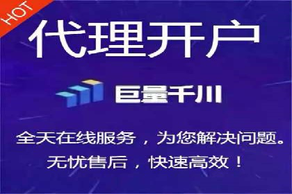探索sem账户托管的最佳实践与案例