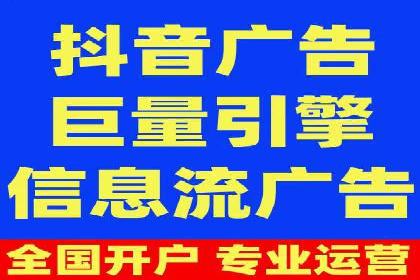 百度信息流广告创意案例：引爆用户眼球